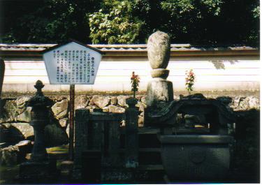 �ۗ���l�̕�