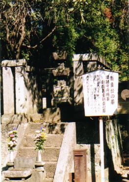 �V�c�`�d�̕�