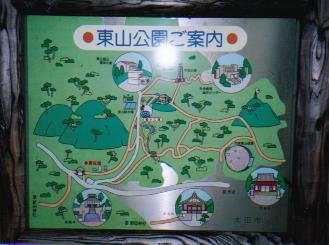 ���R�����ē�